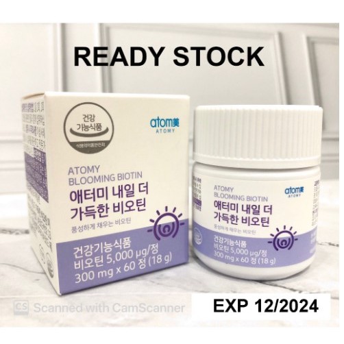 ATOMY BLOOMING BIOTIN | vitamin B7 atau Vitamin H