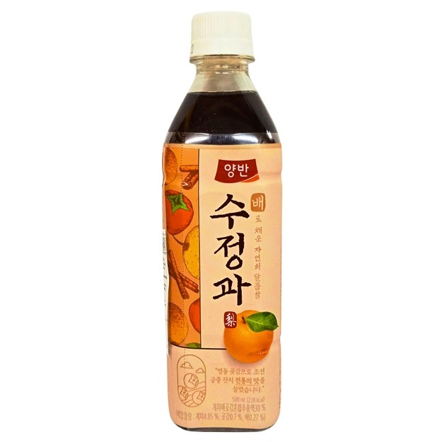 

S17146 MINUMAN NON SODA YANG BAN CINAMON PUNCH 500ML BOTOL MAJU BERSAMA (20241221)