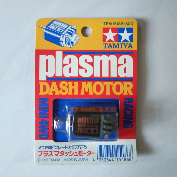 TAMIYA 15186 - PLASMA DASH MOTOR