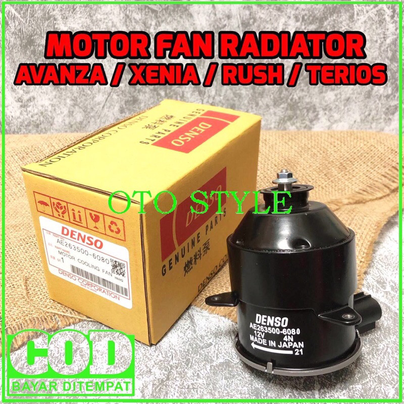 MOTOR FAN RADIATOR AVANZA XENIA RUSH TERIOS - MOTOR FAN AVANZA