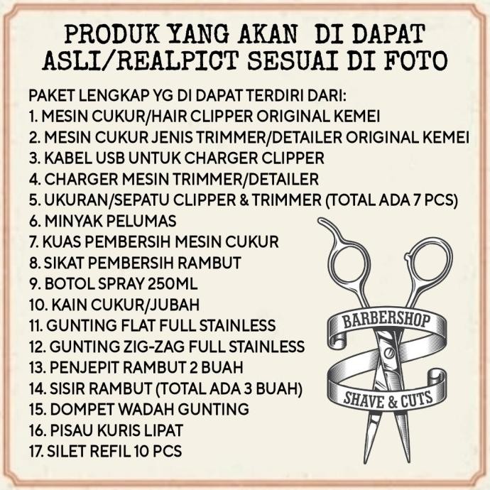 PAKET MASTER ALAT CUKUR LENGKAP ORIGINAL KEMEI/BARBERSHOP/SALON
