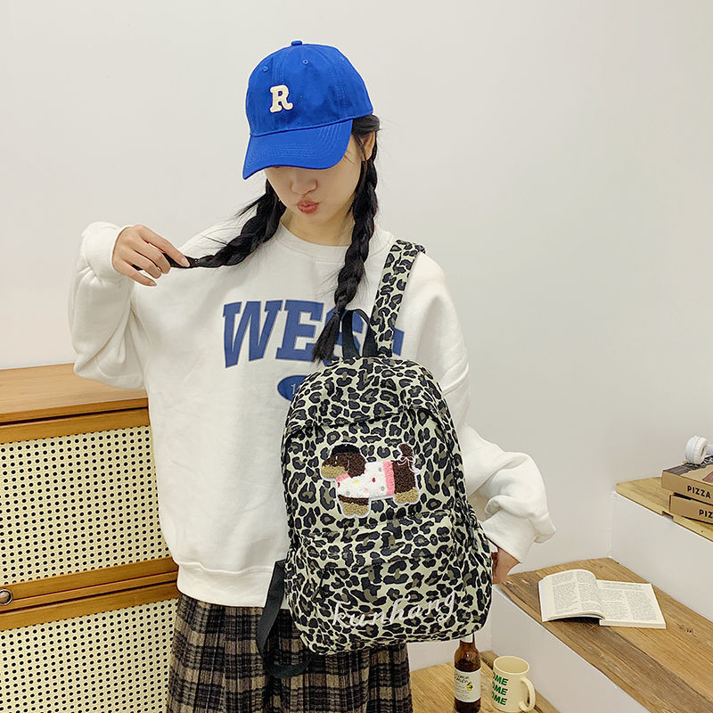 Tas Punggung Motif Macan Tutul, Tas Sekolah Siswa Warna Kontras