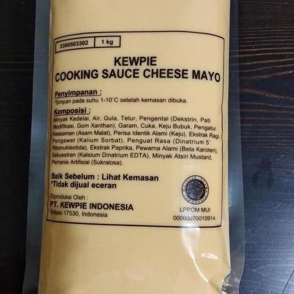 

Kewpie Cooking Sauce Cheese Mayo 1Kg - Pa Standard