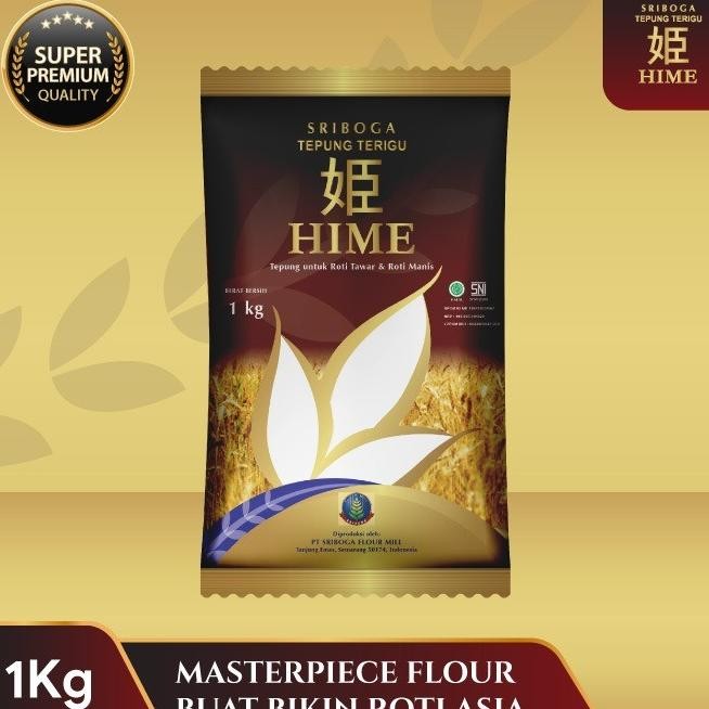 

Tepung Sriboga Hime 10 Kg ( 10 Pcs ) Terbaik