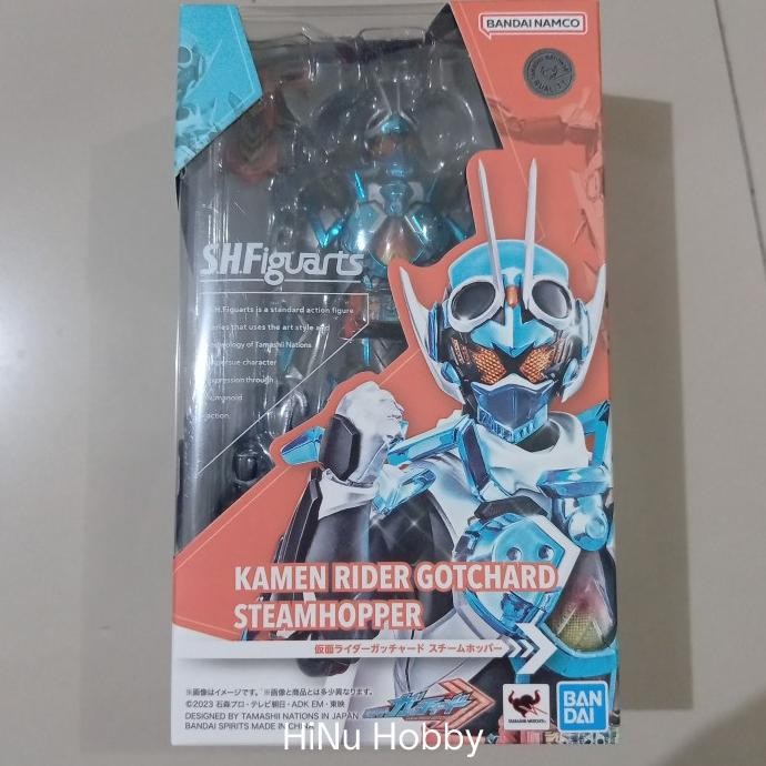 SHFiguarts SHF Masked Kamen Rider Gotchard SteamHopper