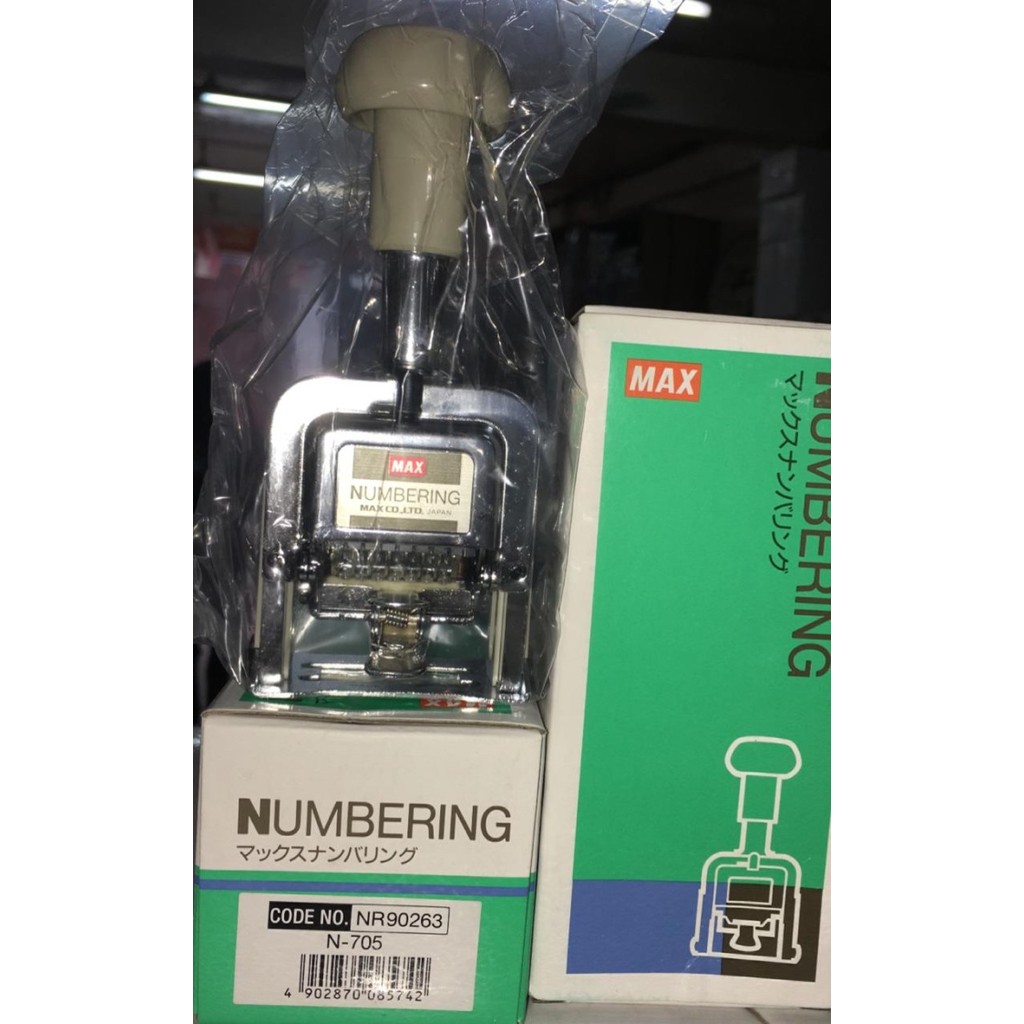 

Numbering Max Numerator 7 Digits N-705