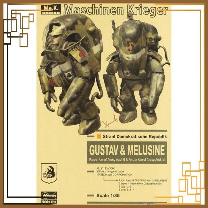 

[KSH] HASEGAWA 64117 1/35 MA.K MASCHINEN KRIEGER P.K.A. GUSTAV & MELUSINE