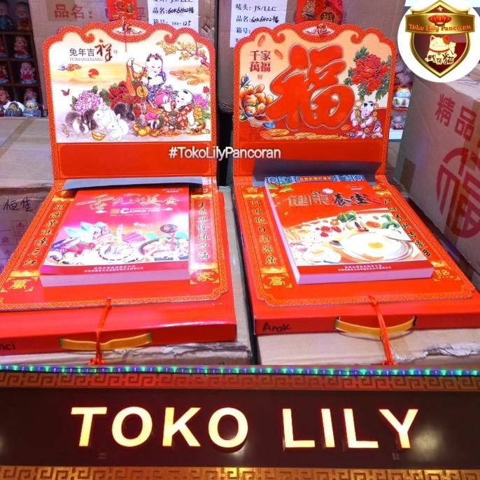 

BEBAS ONGKIR - Kalender Harian Hongkong Taiwan China / Kalender Premium Import Impor