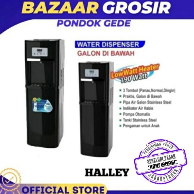 WATER DISPENSER GEA HALLEY GALON BAWAH LOWWATT HOT & COOL