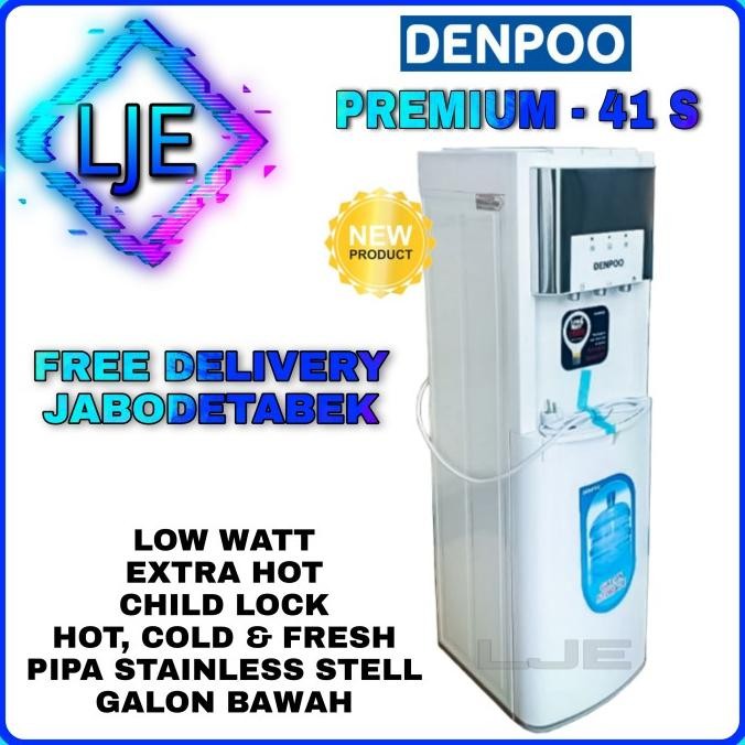 Dispenser Galon Bawah Low Watt PREMIUM 41S KOMPRESOR