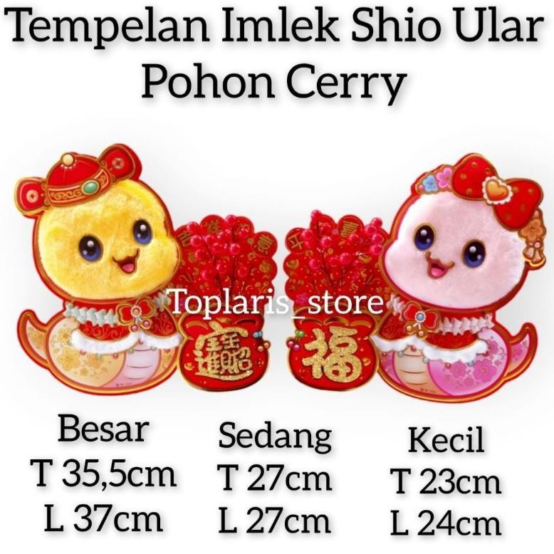 

Tempelan Imlek Shio Ular 025