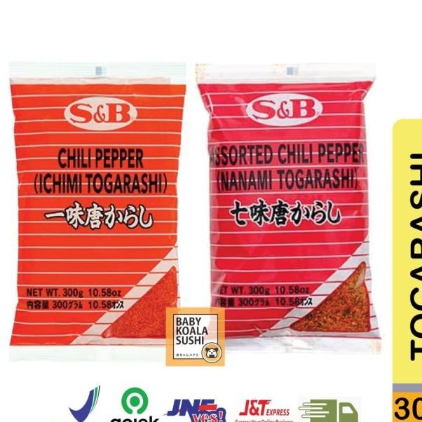 

Shichi Togarashi | Nana Bubuk Cabe Jepang 7 Rempah | Chili Powder