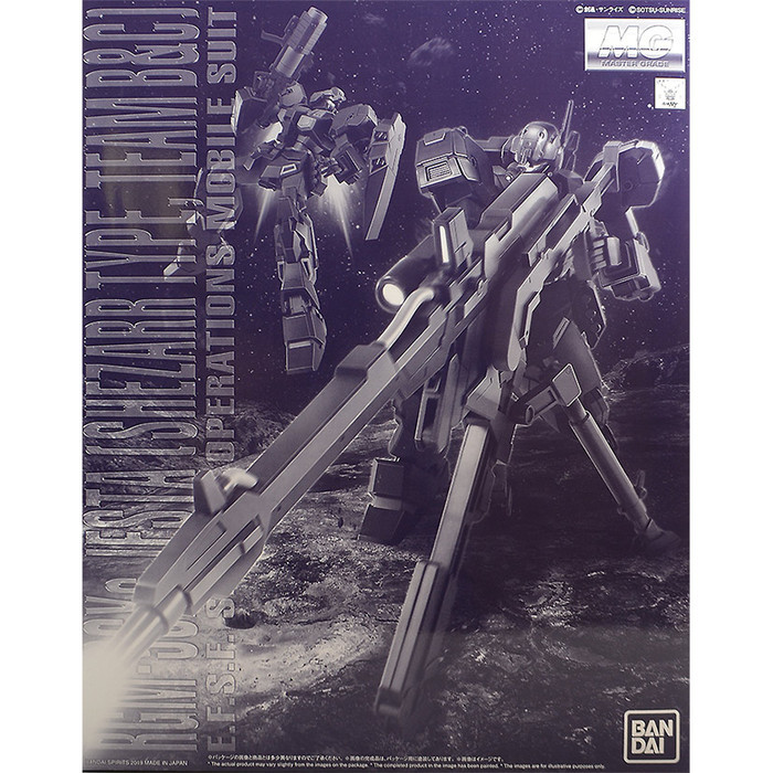 Jual Mg 1/100 Rgm-96Xs Jesta Sheezarr Type Team B & C Bandai