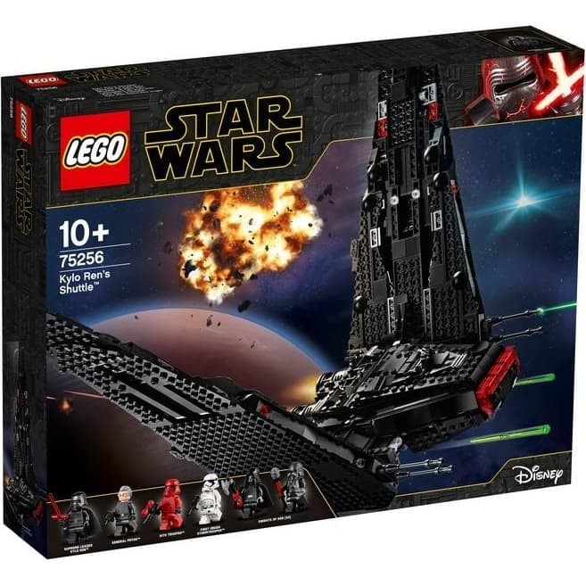 Jual Lego 75256 Kylo Ren'S Shuttle
