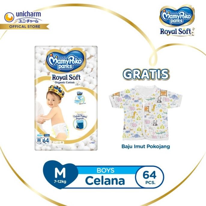 (Gratis Hadiah) MamyPoko Royal Soft M 64 Boys - Popok Bayi Celana