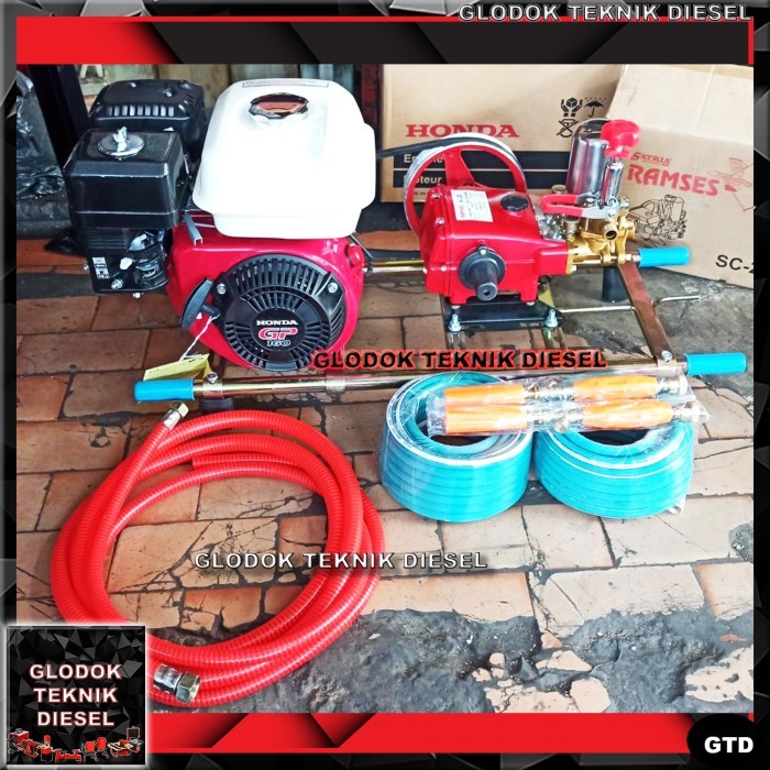Steam Motor Mesin Cuci Motor & Mobil Honda Gp Siap Pakai Satu Set Ori