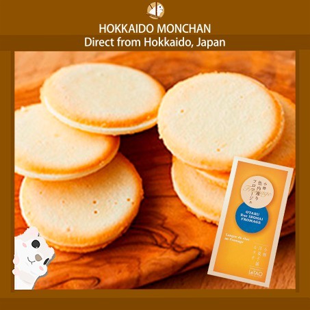 【Hokkaido Monchan, Langsung dari Jepang】Kue Keju Fromage LeTAO OTARU Rue IRONAI 10/18/24 pcs Hadiah 