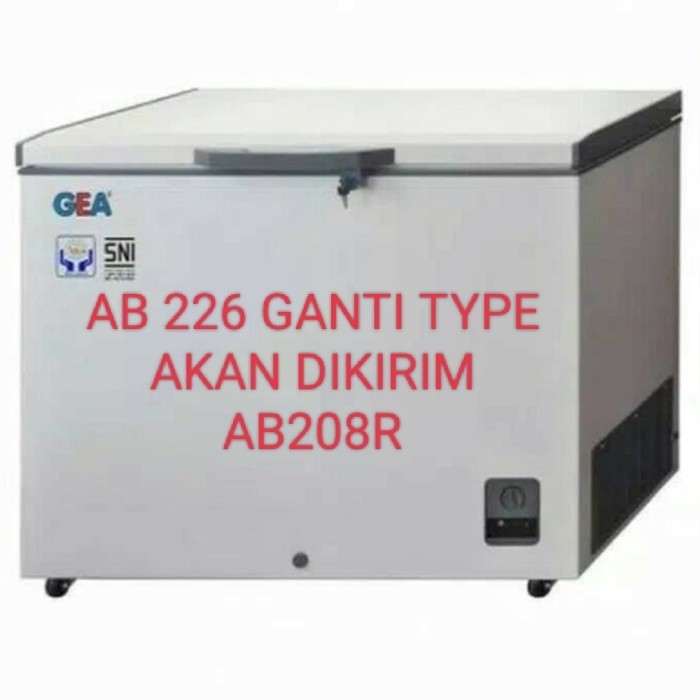 chest frezer GEA AB226