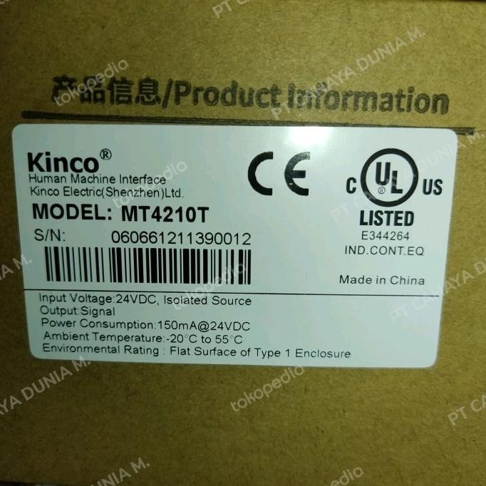 KINCO HMI Touch Screen