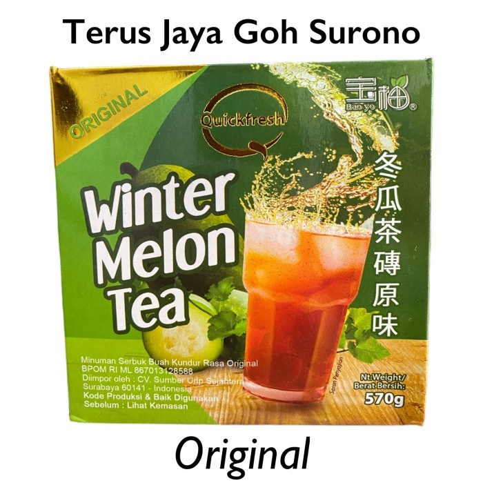 

TERBARU BAO YO WINTER MELON TEA 560G QUICK FRESH WINTER MELON TEA 560G