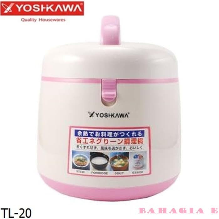 Yoshikawa TL-20 Thermal Mini Magic Cooker2.0 L