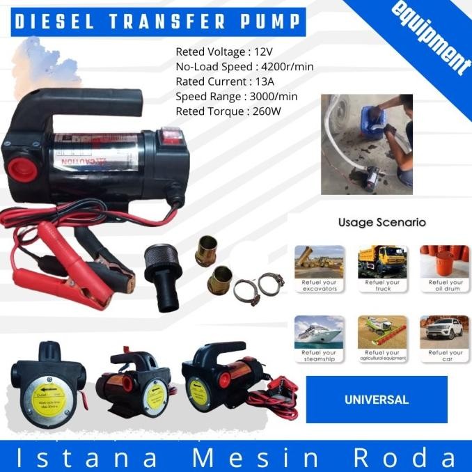 Elektrik Diesel Transfer Pump Solar Oil Pump/Pompa Minyak Dc 12Volt