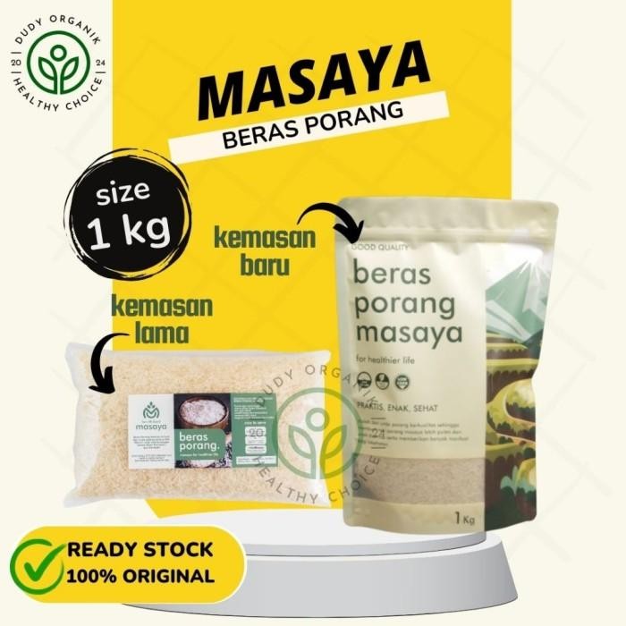 

Masaya Beras Porang 1 Kg Shirataki Konjac Diet Sehat