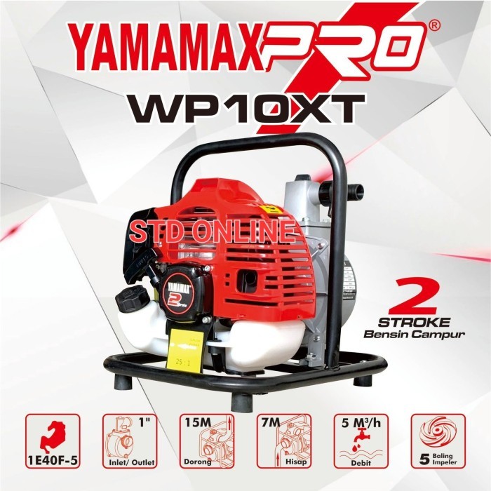 Pompa Air 1Inch Alkon Wp10 Pompa Irigasi 1In -Gratisongkir