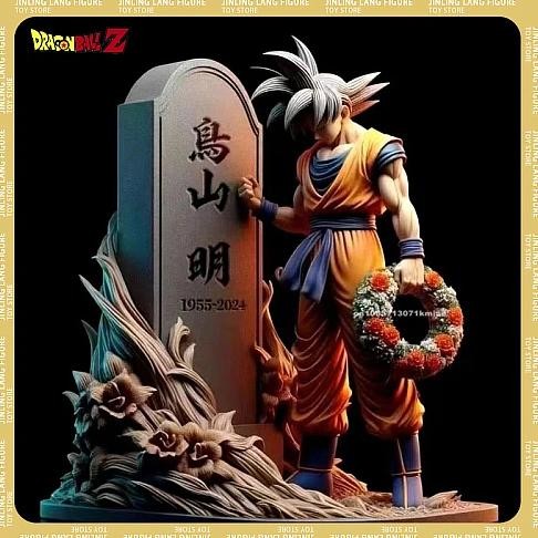 akira toriyama dragon ball action figures son goku anime figures anniversary pvc collection model to