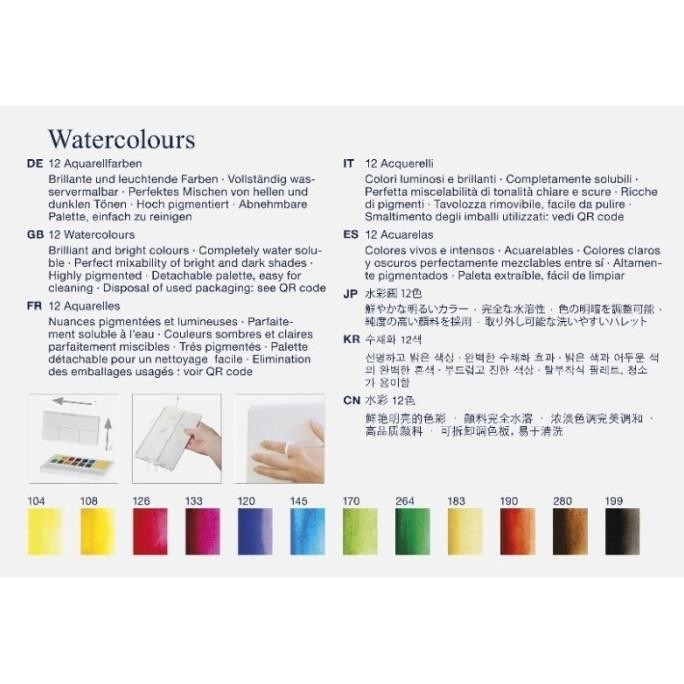 

Faber-Castell Solid Watercolour Terlaris