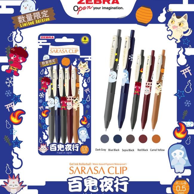 

Zebra Pulpen Gel Sarasa Clip 05 Mm Monster Vintage - Limited Series - Isi 5 Pcs Terbaru