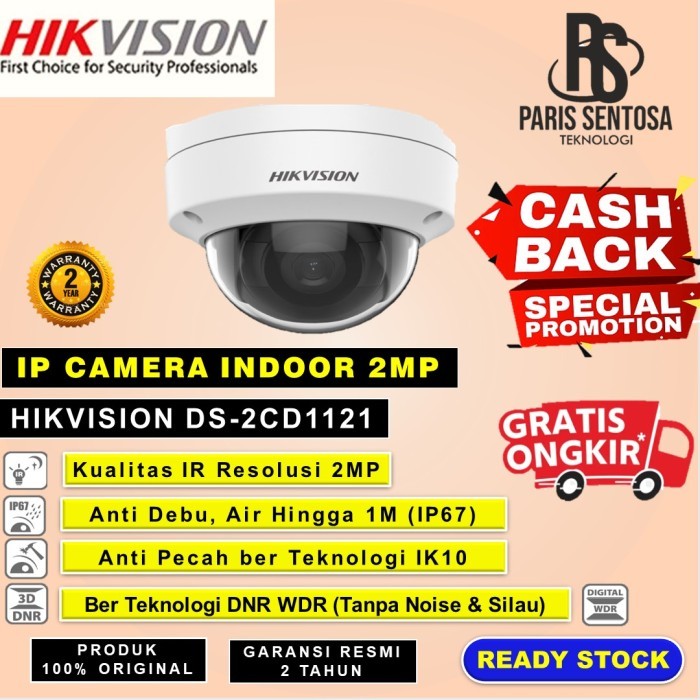 HIKVISION IP CAMERA 2MP DS-2CD1121-I CCTV DOME INDOOR POE ONVIF IP67