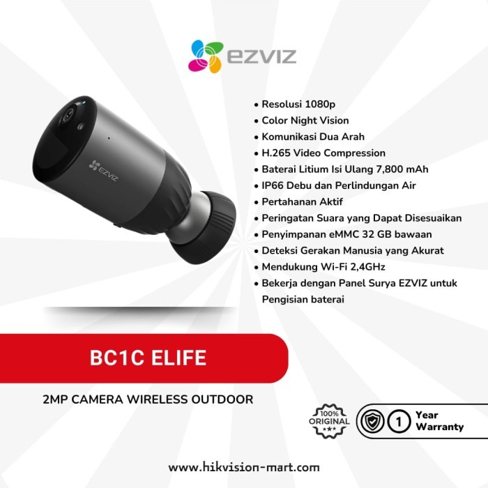 KAMERA WIRELESS OUTDOOR BATRE EZVIZ BC1C ELIFE 2MP