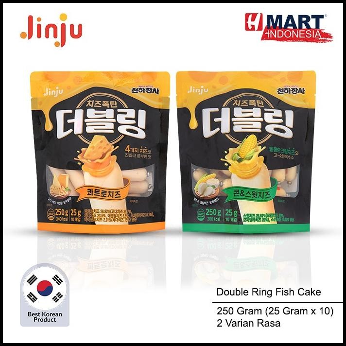 

Jinju Ham Double Ring Fish Cake - Sosis Ikan 250G (25G X 10)