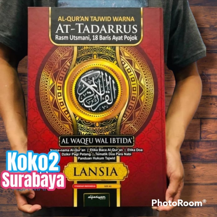 ALQURAN AT TADARUS UKURAN A3 JUMBO ALQURAN LANSIA AL FASYAM