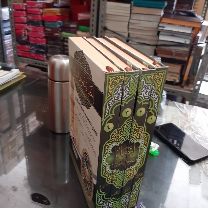BEBAS ONGKIR - ihya ulumuddin jilid 1 sampai 4