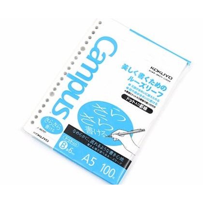 

Terlaris Kokuyo Campus Loose Leaf Paper - A5 - Dotted 6 mm Rule - 20Holes SALE