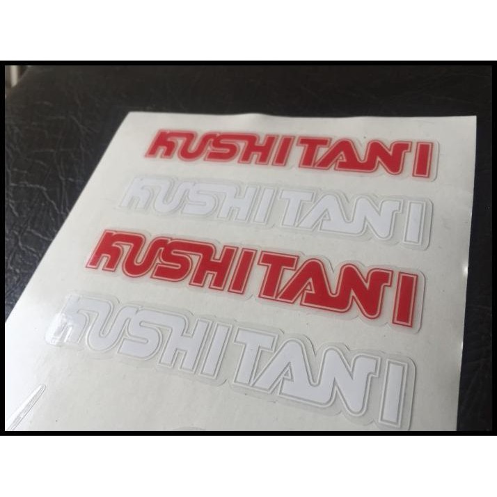 

TERBARU STICKER PACKS KUSHITANI HAMAMATSU !!!
