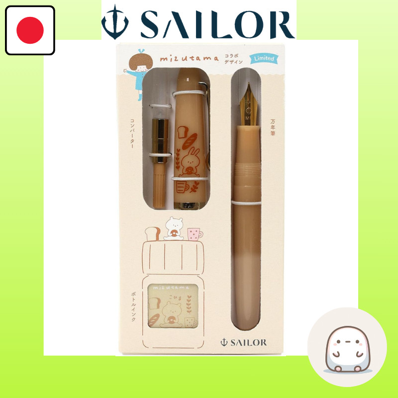 

Pena Pulpen Sailor Profit Junior +10 Mizutama, Medium Fine 10-0582-303 Pena Pulpen Sailor Profit Junior +10 Mizutama, Outsider Medium Fine 10-0582-301 |pv2ZBaFM|