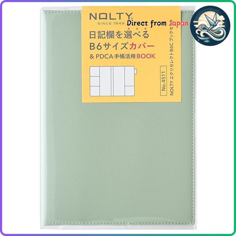 

Sampul Perencana NOLTY Efficiency Écriselect B6 Abu-abu Muda 4510 |RNGrwrgL|