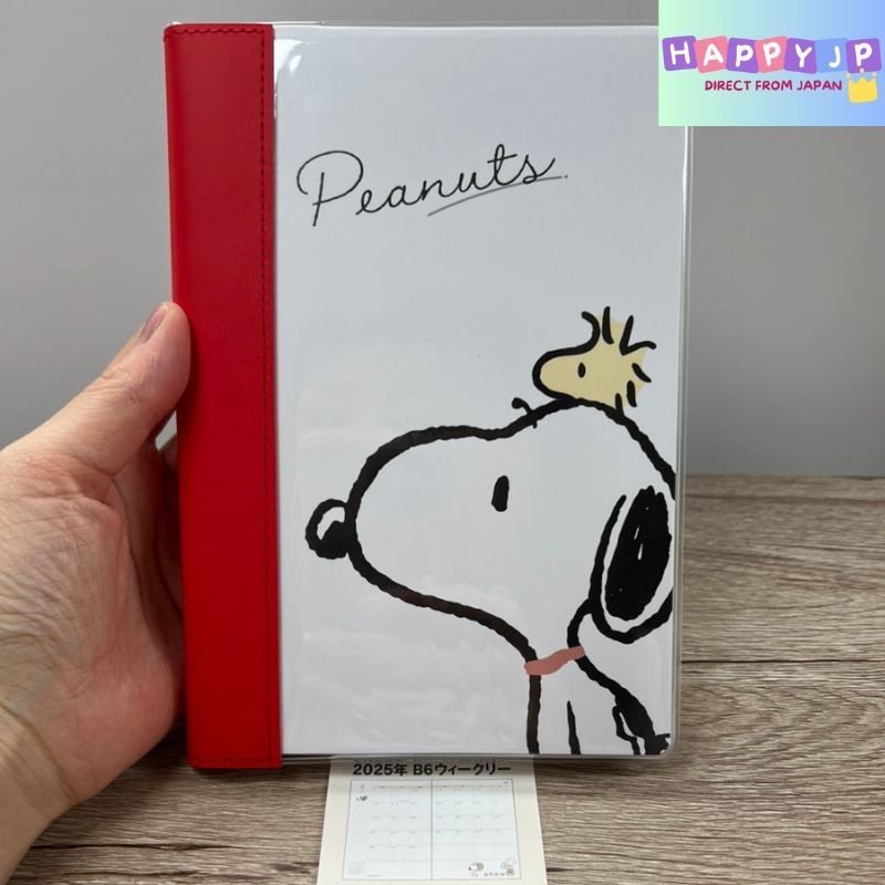 

Kamio Japan Snoopy Planner 2025 B6 Weekly Glance 304441 (Mulai Desember 2024) |9X9YBLAA|