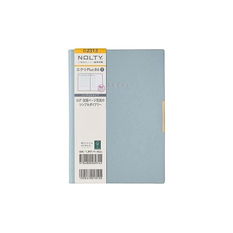 

[Langsung dari Jepang]2313 NOLTY ECLI Plus B6-7 (Biru) |51C0ED0C|