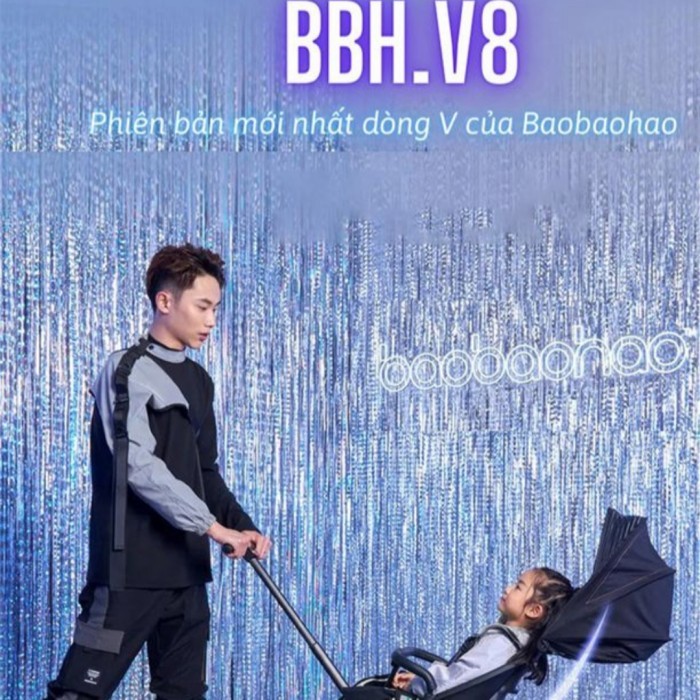 (New) Best Stroller Baobaohao V8 Cabin