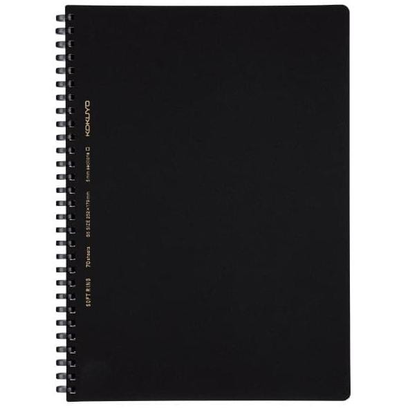 

Kokuyo Notebook Soft Ring S-Sv407S5-D B5 Grid Paper Terbaru