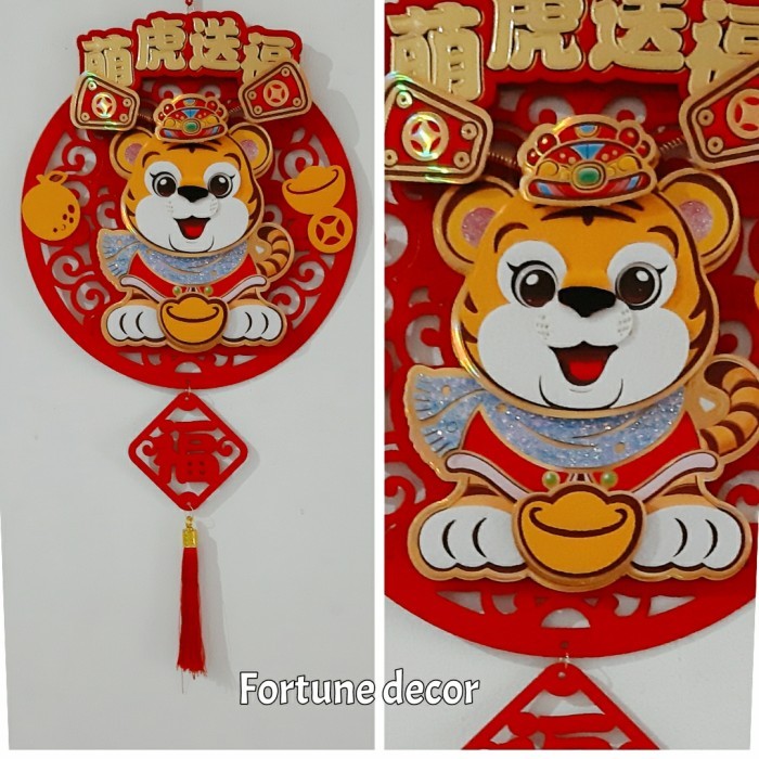 Julie - Hiasan Gantung Imlek Cny Tahun Macan 2022