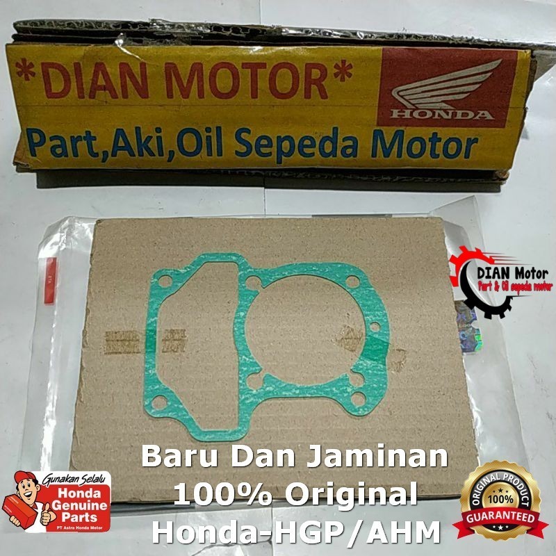 AHM 12191KVB901 PAK BLOK VARIO ORIGINAL