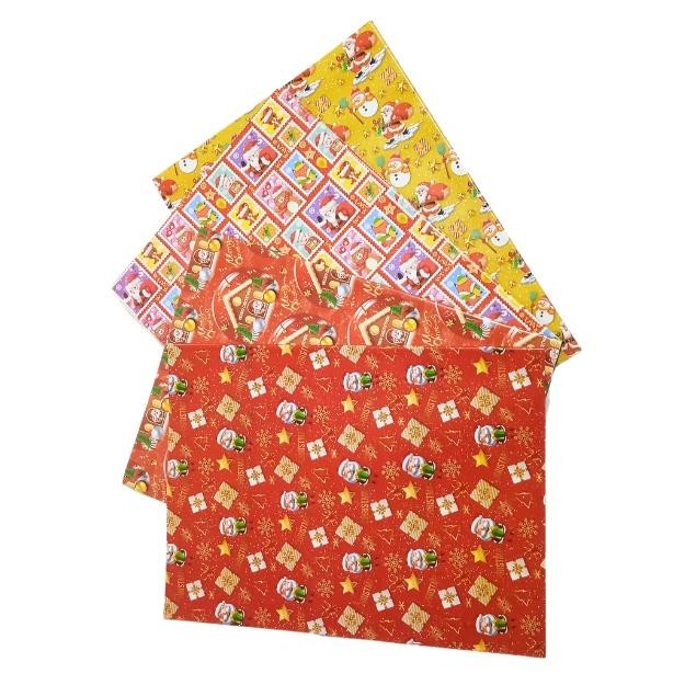 

S22326 KERTAS KADO CORAK NATAL PREMIUM MAJU BERSAMA