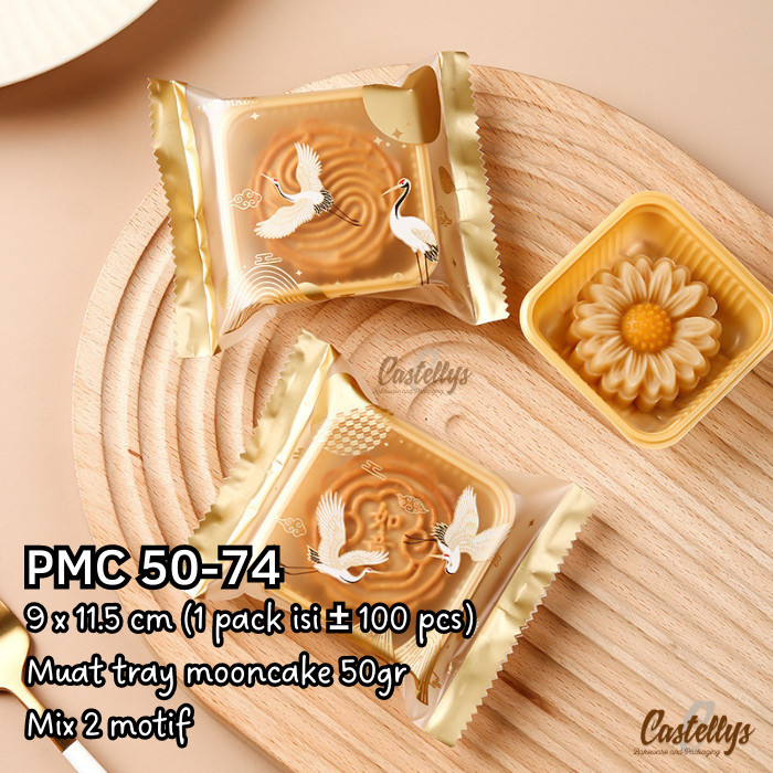 

NEW Plastik Mooncake 50gr PMC 50-74 Kue Pia Bulan Snowskin Nastar Cookies