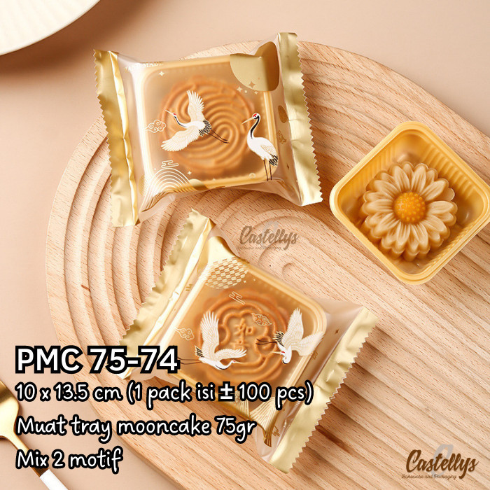 

BEBAS ONGKIR - Plastik Mooncake 75gr PMC 75-74 Kue Pia Bulan Snowskin Nastar Cookies