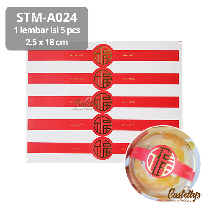 

BEBAS ONGKIR - Sticker Stiker Label Mooncake STM-A024 Pia Snowskin Kue Kering Nastar